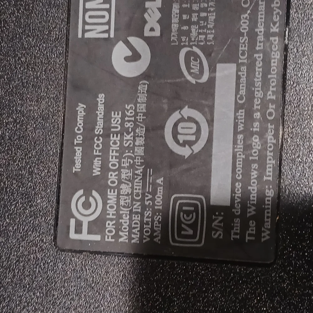 Dell 0F77Y5 Black USB Wired Slim Keyboard. MODEL SK-8165